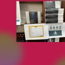 큰나무한의원 이미지