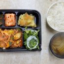 남동서로 53번길 이미지