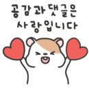 브이요거트 이미지