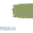 (주)미주물산 이미지