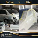 아성자동차 정비공업사 이미지