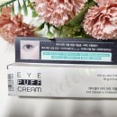 케어셀라 지쿱 | 지쿱 케어셀라 아이퍼프 크림, 눈가 주름·다크서클 한 번에 해결! 1분의 기적 리얼후기