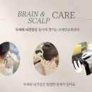 도나컨시어지 이미지