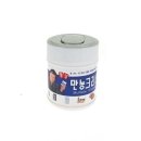 동성세탁 이미지