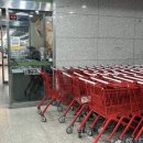 뉴그린마트