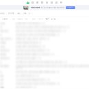 아이디통상 이미지