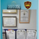 에스티영어학원