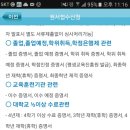 (주)태평산업 이미지