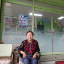 사슴상회 이미지