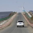 LEE 태양광발전소 이미지