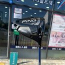 클라스골프샵 이미지