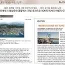 키친써밋 이미지