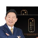 흑염소스토어