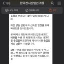 대구전시컨벤션센터(서관) 이미지