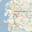 경인종합인테리어 이미지