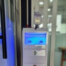 유강태권도장 이미지