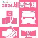 어진동제3주차장 네이버블로그