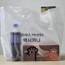 성안6길 | 멕시카나 팔도비빔치킨 신메뉴 재출시 울산 성안점