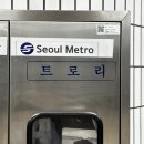 오,에스,티 이미지