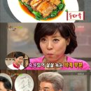 목란농장 이미지