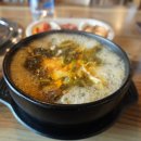 봉우리한우정육식당