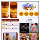 제로커피 | 늦은 밤 라떼가 가능해졌다｜파브리숑 제로카페인 치커리 커피 후기