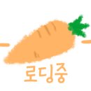 종촌제일연합내과의원 이미지