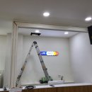 샤인당구장 이미지