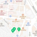 대사관로24가길,30가길 네이버블로그