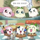 텐노쇼군