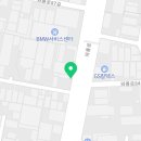 차마당카센타