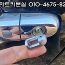 덕하로R 이미지
