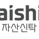 신한자산신탁 주식회사 이미지