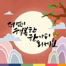 타이어프로동탄신도시점 이미지