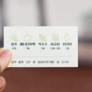 상읍농장 이미지