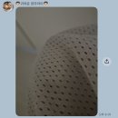 사랑채한의원 | 일상 기록) 백일 아기와 함께한 하루｜육아맘의 한의원 치료와 점핑 운동 - 아기엄마의 하루일기, 양주...