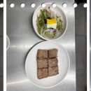 중식조리기능사(저녁) 이미지