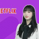 주식회사 네오크레마