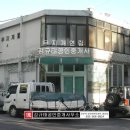 갈산 전경 이미지