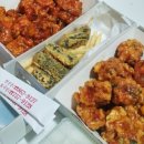 깻잎칩킨 - 미추홀구 | 깻잎칩킨