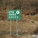 한국 가톨릭 성지 (청주교구 배티) 이미지
