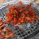 충무아나고 참숯불막창 이미지