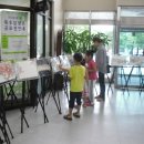 가양도서관 이미지