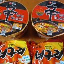 코코리코케이크 이미지