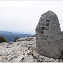 수지만물상 이미지