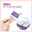 연세위더스여성의원
