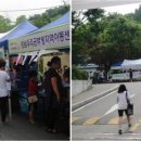 단대동 논골작은도서관 이미지