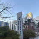 인천가정법원 | 출생신고서 확인을 위한 인천가정법원 방문 후기