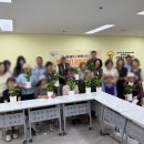 한마음희망나눔센터초롱꽃 | [종강후기_원종2동]가드닝에 전문성을 더해 마음을 치유하는 원예교육복지사 (자격증 과정)_사회공헌활동