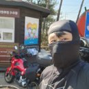 진양오토바이 - 서대문구 신촌로 325 | 진양오토바이